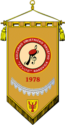 KUD Izvor zastava KUD Izvor zastava