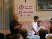 KUD-Izvor-30-godina-1