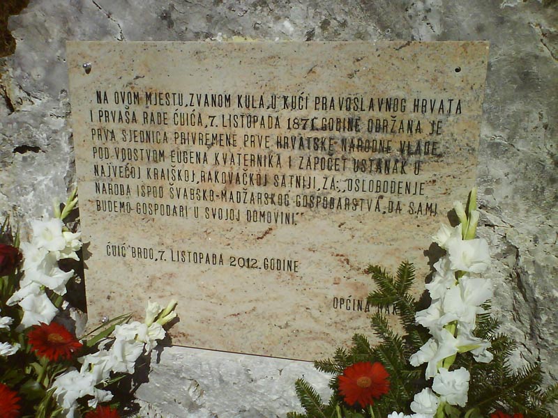 Tekst na spomen obilježju na Ćuić brdu eugen spomeniktekst cuicbrdo